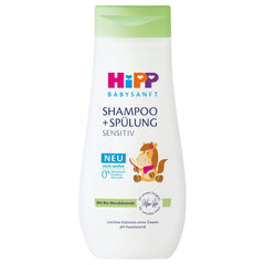 HiPP Babysanft Shampoo