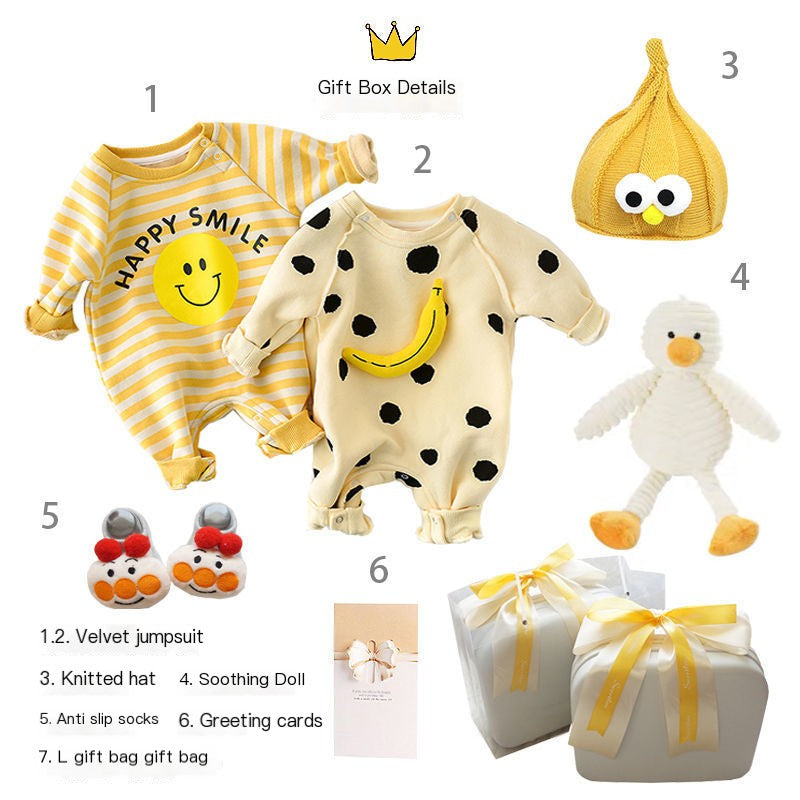 Newborn Gift Box
