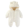 Baby Bear Onesie 6-9 Months  Fleece Jumpsuit Romper