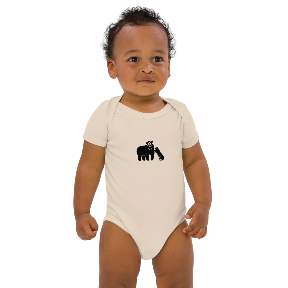 Mama Care Bear Bodysuit 3+ months