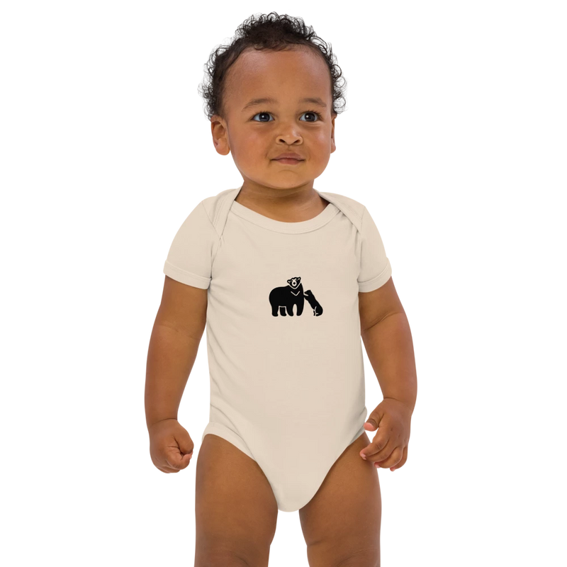 Mama Care Bear Bodysuit 3+ months